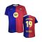 FC Barcelona 24-25 premium home fan jersey, replica - Lamine Yamal 19 - 2XL