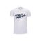 Real Madrid minimalist T-shirt - white - M